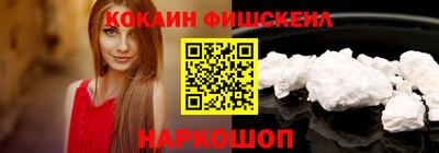 бутик Изобильный