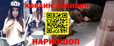 мяу мяу мука Ипатово