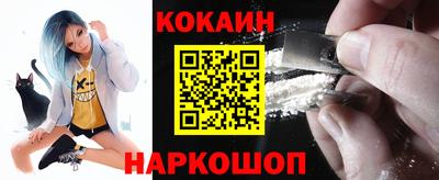 бутик Изобильный