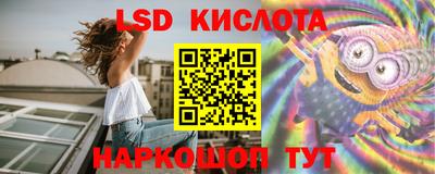 мяу мяу мука Ипатово