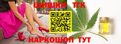 бутик Изобильный