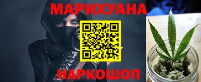 мяу мяу мука Ипатово