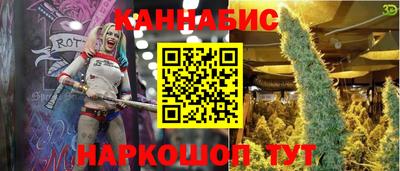 MESCALINE Ирбит