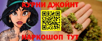бутик Изобильный