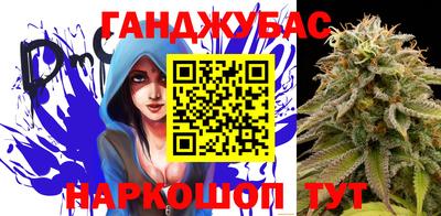 бутик Изобильный