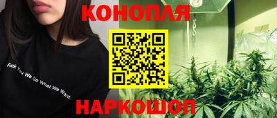 MESCALINE Ирбит