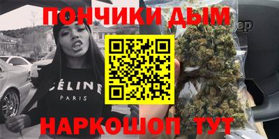 MESCALINE Ирбит