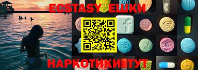 бутик Изобильный