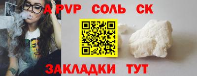 MESCALINE Ирбит