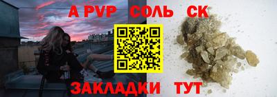 мяу мяу мука Ипатово