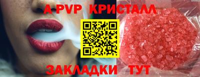 мяу мяу мука Ипатово