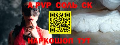 бутик Изобильный