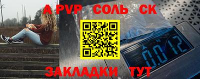 бутик Изобильный