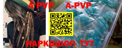 бутик Изобильный