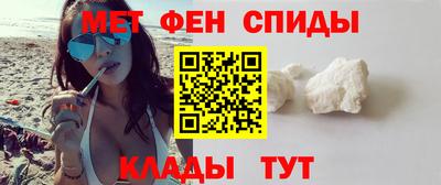 MESCALINE Ирбит