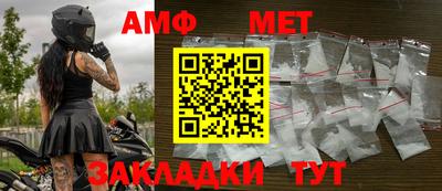 MESCALINE Ирбит