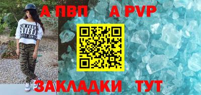 MESCALINE Ирбит