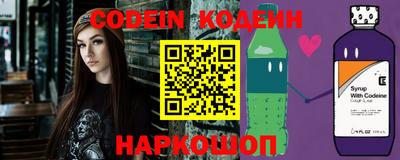 MESCALINE Ирбит