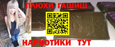 MESCALINE Ирбит