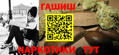 мяу мяу мука Ипатово