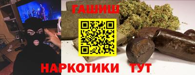 мяу мяу мука Ипатово