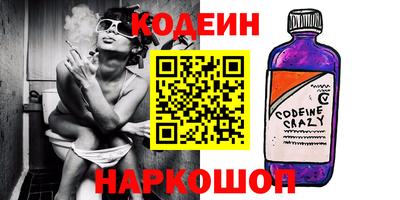 бутик Изобильный