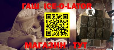 MESCALINE Ирбит