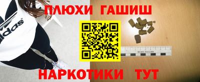 MESCALINE Ирбит