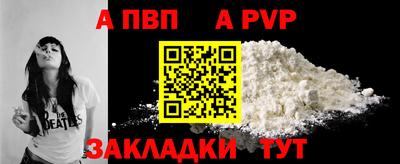 MESCALINE Ирбит